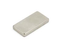 Ultra High Performance N52 Grade Neodymium Magnet For Engineering, Manufacturing And Diy - 40mm X 20mm X 5mm Thick - 15.1Kg Pull