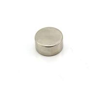 Ultra High Performance N52 Neodymium Magnet for Arts, Crafts, Model Making, DIY, Hobbies, Office, and Home - 20mm dia x 10mm thick - 14.8kg Pull