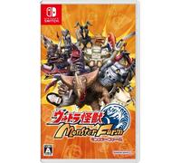Ultra Kaiju Monster Rancher - For Nintendo Switch