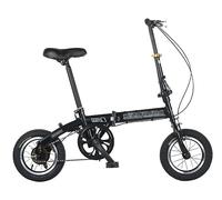 Ultra Light Foldable Men And Women Folding Bicycle Folding Bicycle 12 Inch Adult Student Small Wheel Folding Car Portable Gift Bicycle