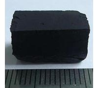 Ultra-Lightweight Carbon Nanotube Sponge Foam for Energy Storage - 1x1cm to 5x2cm, 1-4mm Thickness Options 1pc(Thick1-2mm 2cmx2cm)