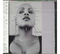 Ultra Nate - Situation: Critical