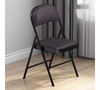 Ultra Padded Folding Chair - Metal Indoor/Outdoor Chair for Home Office, Study, and Student Use - Comfortable Black e with Brown Cush