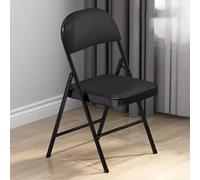 Ultra-Padded Metal Folding Chair for Outdoor & Home Office, Comfortable Black e, Portable Seating for Students, Relaxat & Study Use, Space-Saving Design