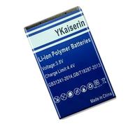 Ultra-Power Mobile Phone Battery Compatible with Nokia 1112 1208 1600 1100 1101 n70 n71 n72 n91 e60 Durable 4000mAh BL-5C