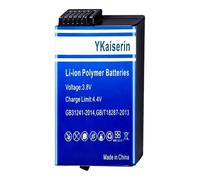 Ultra-Power Mobile Phone Battery Compatible with Philips ME202EK 989803194541 ME202C 453564509341VM Durable 8300mAh ME202EK