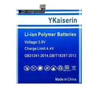 Ultra-Power Mobile Phone Battery Compatible with SHARP AQUOS S3 fs8032,with Full Tool Kits Durable 4000mAh HE349