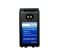 Ultra-Power Two Way Radio Battery Compatible with ICOM BP-280 Durable 2900mAh BP-280