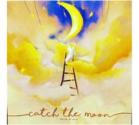 Ultra Pro Catch The Moon Xxl - Brand New And Sealed