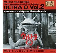 Ultra Q-Music File Vol. 2