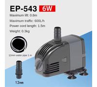 Ultra Quiet Submersible Aquarium Pump With Adjustable Flow