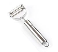 Ultra Sharp Dual Julienne Stainless Steel Vegetable Peeler Slicer Smiley Double-Headed Grater Perfect for Delicious Salads Stir Fries
