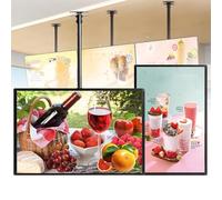 Ultra Slim Indoor Poster Display, 50in Smart Split Screen LED Display for 2k Digital Signage, Wi-Fi & Remote Control, 1GB RAM + 32GB Storage, Supports Wi-Fi/HDMI/USB/RJ45