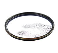 Ultra Slim Optical Glass Filter Wide Angle Lens Nano Multi-Coated Night Filter for Canon for Nikon DSLR