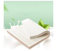 Ultra Soft 100 Natural Latex Mattress Topper with Adaptive Support, Ergonomic Design for Pressure Relief & Restful Sleep, Multiple Thickness Options for Bedroom Use,1in,130×220cm(51x87in)