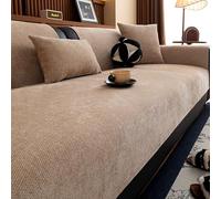 Ultra Soft L-Shape Sofa Cover Anti-Slip Couch Protector for Pets Eco-Friendly Sofa Slipcover Coffee Color 90x90cm Perfect for Dog Owners