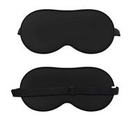 Ultra Soft Skin Friendly Sleep Mask Pure Natural Silk Fabric and Cotton Filled Sleeping Eye Mask with Adjustable Strap(3PCS)