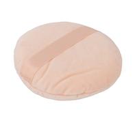 Ultra Soft Swan Down Powder Puff Round Makeup Brush for Loose Powder - Large Washable Cosmetic Applicator for Face Foundation (Skin Tone)