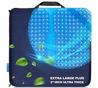 Ultra Thick Gel Seat Cushions for Long Sitting, Pressure Relief, Hip Pain, Sciatica and Back Pain - Extra Large Thick Seat Pad Office Chair Cushion for Car Seat, Wheelchairs - Chair Strap, 2 Covers