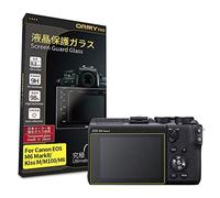 [Ultra-thin 0.2mm / Japanese AGC Glass] ORMY pro Tempered Glass Camera Screen Guard for Canon EOS M6 MarkII/Kiss M / M100 / M6 [9H Hardness]