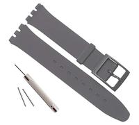Ultra-Thin Swatch Replacement 16mm Waterproof Silicone Rubber Watch Strap Watch Band (Grey)