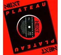 Ultramagnetic MC's - Travelling At The Speed Of Thought [7" VINYL]