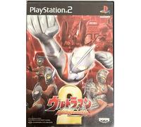 Ultraman Fighting Evolution 2