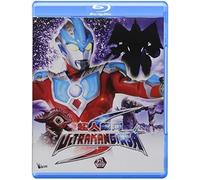 ULTRAMAN GINGA S PT 2