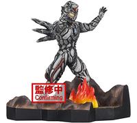 ULTRAMAN - Zeluganoid - Figurine Banpresto 10cm