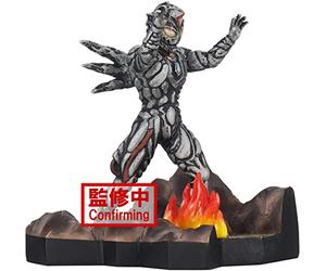 ULTRAMAN - Zeluganoid - Figurine Banpresto 10cm