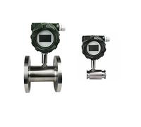 Ultrasonic Flow Meter, Chuck-Type Liquid Flowmeter Liquid Flow Meter Sensor Transmitter RS485 with Display for Water Oil Beer Milk(LWYD-DN15)