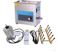 Ultrasonic Record Cleaner Machine, 4.5/6L Capacity Automatic Disc Cleaner with Drying Rack, 180W LP Washer for Deep Cleaning 8 Vinyl Records at Once, 40,000 Cavitations/s