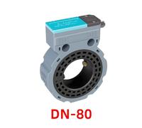 Ultrasonic water meter RS485 remote water meterDN50 DN65 DN80 DN100 DN150 Agricultural irrigation flowmeter Ultrasonic flowmeter(DN80)