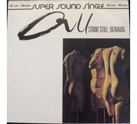 ULTRAVOX - All stood still / Alles klar / Keep talking / 600 386-213