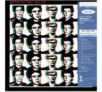 Ultravox - Ha! Ha! Ha!