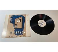 ULTRAVOX - Ultravox - Rage In Eden - Chrysalis - 203 958, Chrysalis - 203 958-320