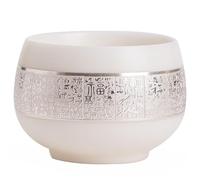 ULTRAWAVE Tea Mug Silver-Gilt Mutton-Fat Jade Porcelain Teacup, Ceramic Host Cup, Heart Sutra Cup, Household Kung Fu Teacup Tea Cup with Lid