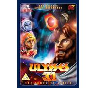 Ulysses 31: Complete Collection [DVD] UK RELEASE