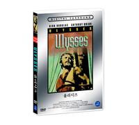 Ulysses - Kirk Douglas, Silvana Mangano [1954] All Region