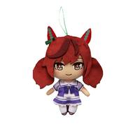 Uma Musume Pretty Derby Normal Plush Vol.2 (Nice Nature)