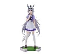Uma Musume Pretty Derby Ogri Cap Banpresto PVC Figure Figurine