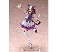Uma Musume Pretty Derby statuette PVC 1/7 Special Week 23 cm