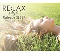 Uma Silbey - Re: Lax Refresh Sleep Soul Of The Beloved [Japan CD] EARNA-1016