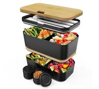Umami Bento Box Adult All-in-1 w/ 4 Utensils, 100% Leakproof, Dishwasher & Microwave Safe Lunch Containers for Adults w/ 4 Compartments, Black & Tan, 1500 ml