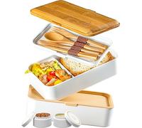 Umami Bento Box Adult All-in-1 w/ 4 Utensils, 100% Leakproof, Dishwasher & Microwave Safe Lunch Containers for Adults w/ 4 Compartments, White & Brown, 1200 ml