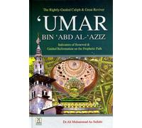 Umar Bin Abd Al- Aziz By Dr Ali Muhammad As Sallab