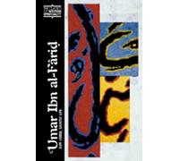 ´Umar Ibn al-Farid (CWS): Sufi Verse, Saintly Life (Classics of Western Spirituality (Paperback))