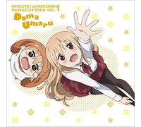 Umaru Doma(Cv.Aimi Tanaka) - Anime Himouto!Umaru Chan Character Song Vol.1 Umaru Doma [Japan CD] THCS-60066