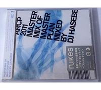 uMASTER MIX OF MASTER PLANvMixed By DJ HASEBE