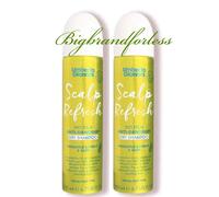 Umberto Giannini SCALP REFRESH No Itch Anti Dandruff Dry Shampoo 200ml-2 Pack